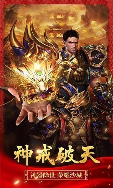 截图1
