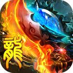 巴雄天下赚钱版(一天500)