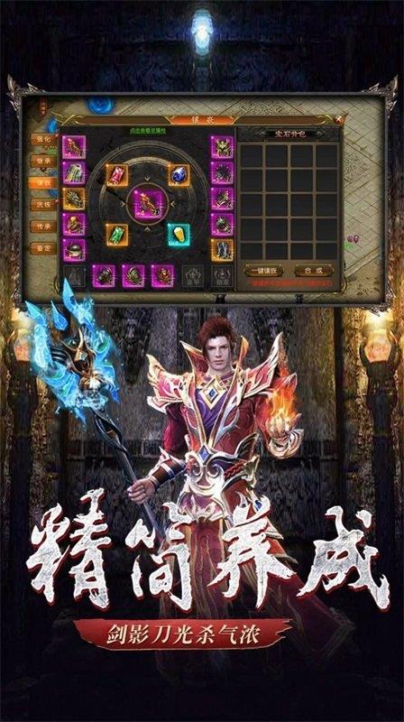 截图1