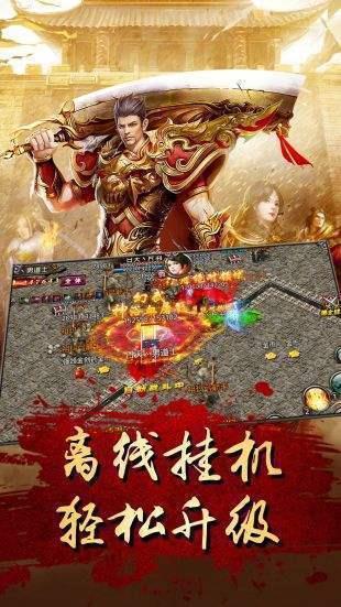 截图1