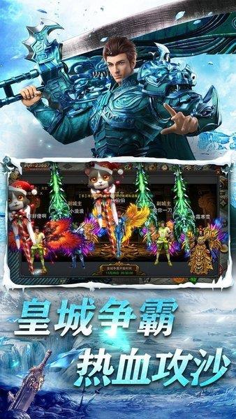 截图1