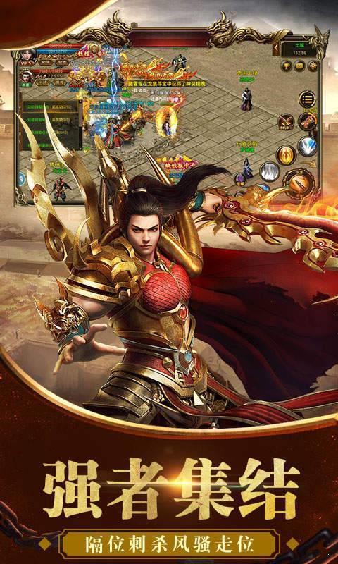 截图1