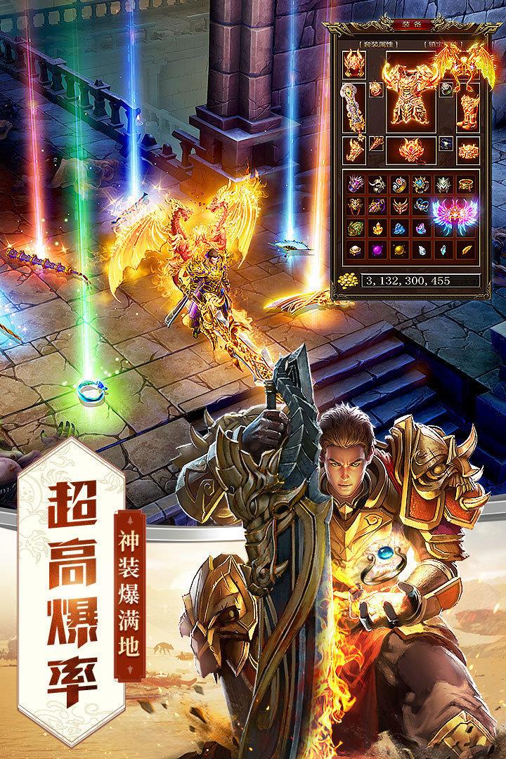 截图1