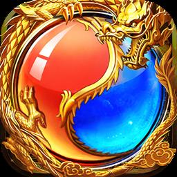 至尊蓝月2021最新版
