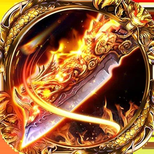 美杜莎传奇血战魔龙