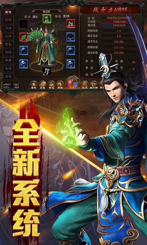 截图1