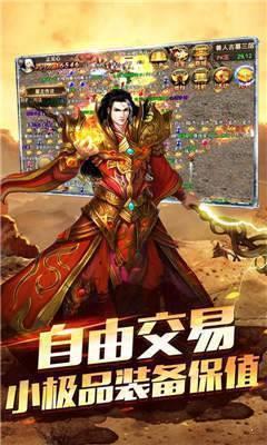 截图1