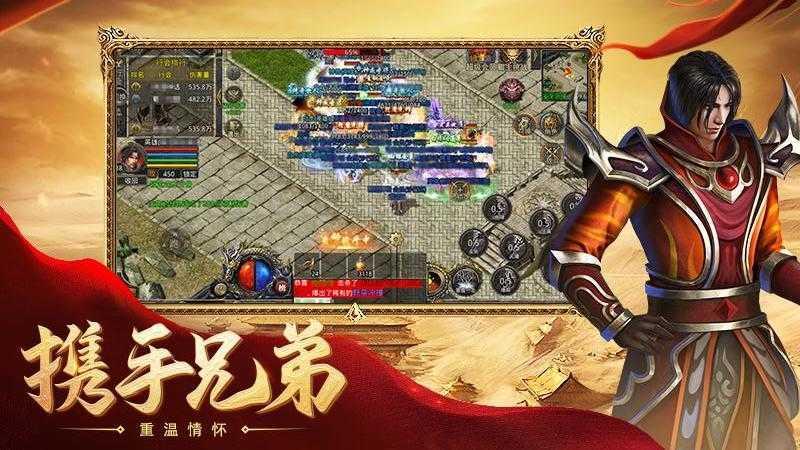 截图1