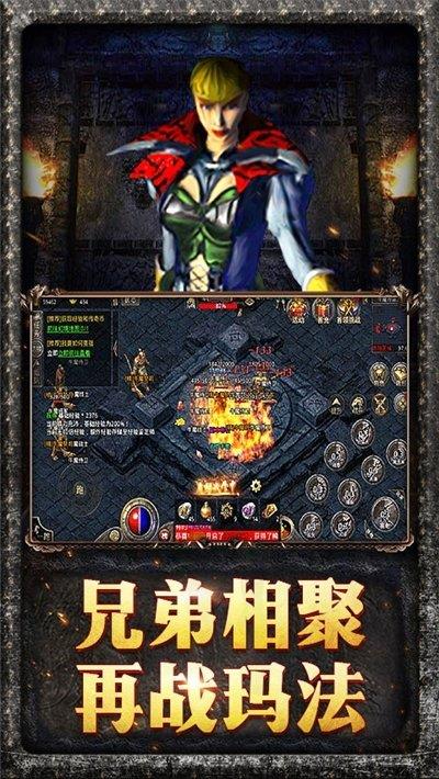 截图1