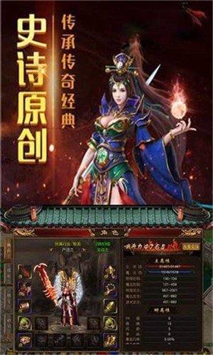 截图1