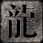 决胜苍穹沉默冰雪版