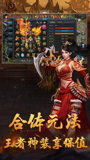 截图1