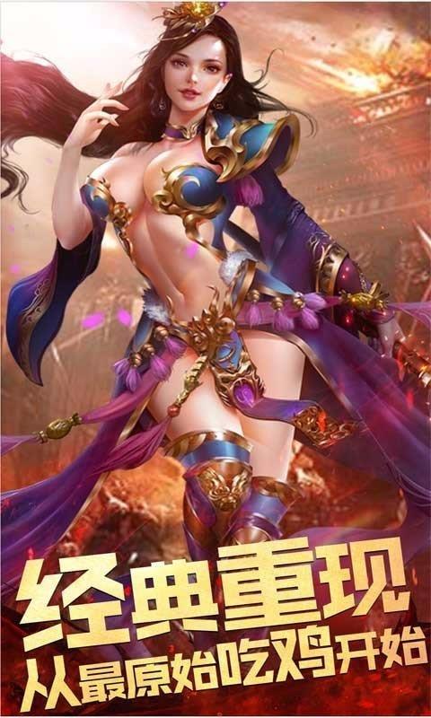 截图1