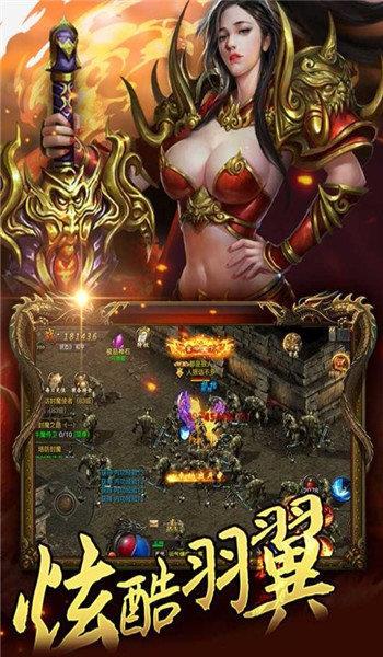 截图1