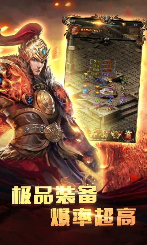截图1