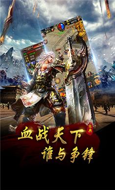 截图1
