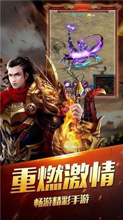 截图1