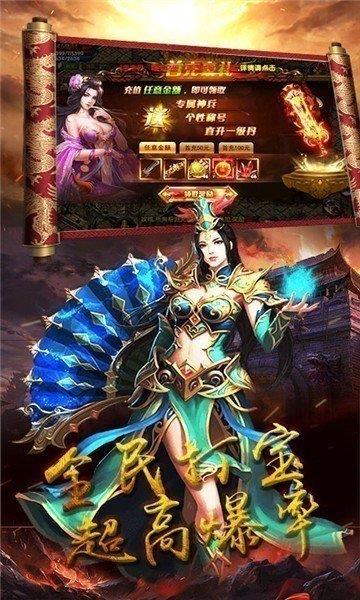 截图1