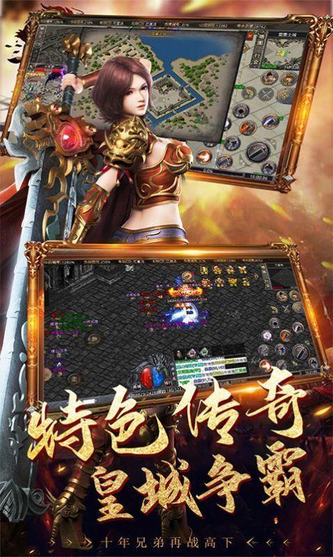 截图1