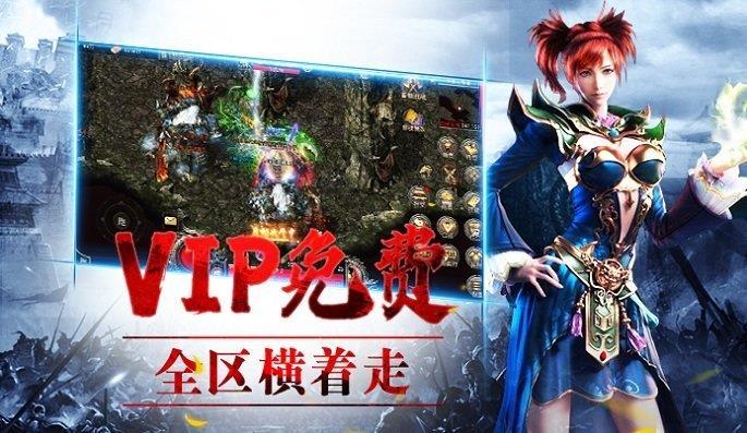 截图1