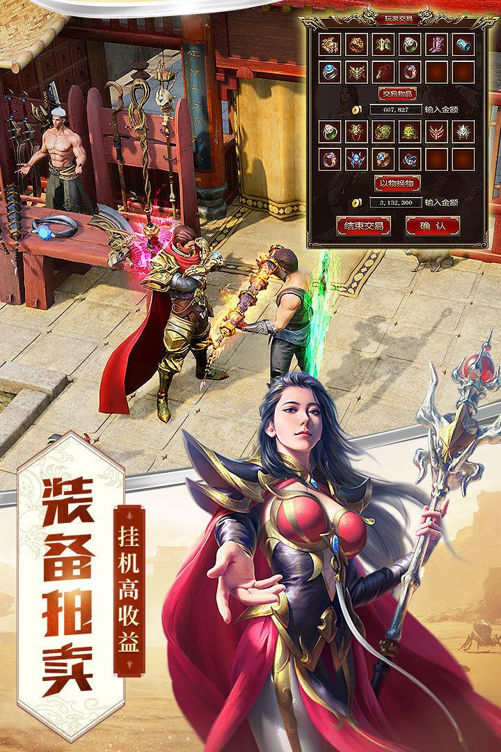 截图1