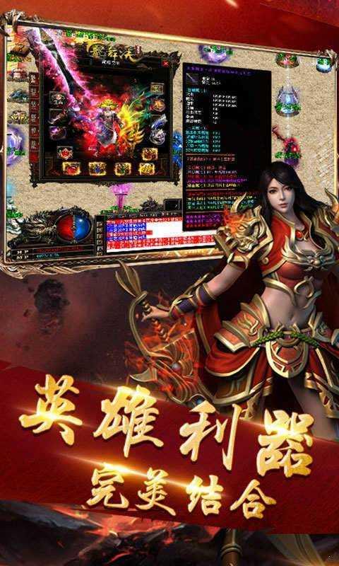 截图1