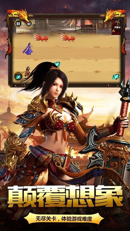 截图1