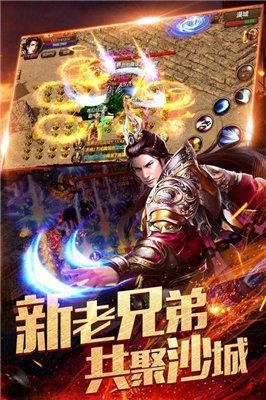 截图1