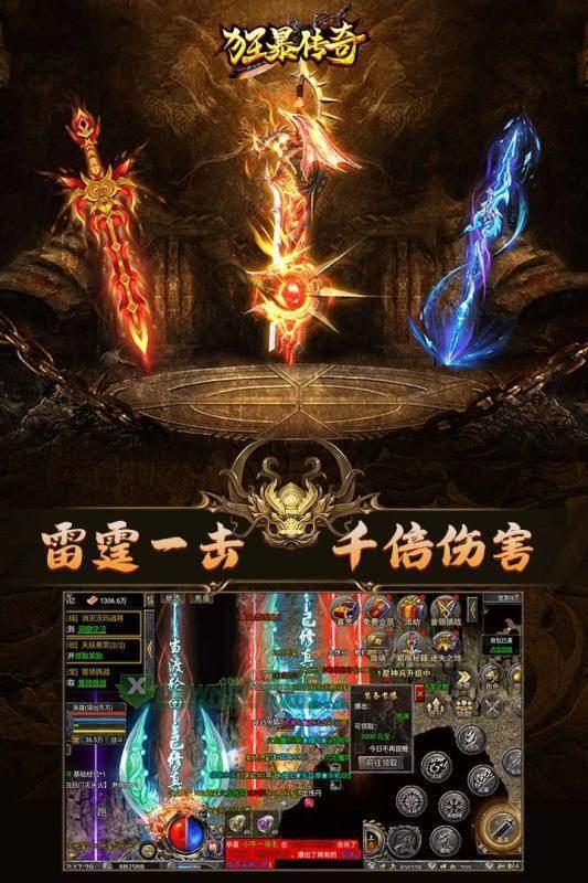 截图1