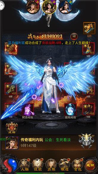 截图1