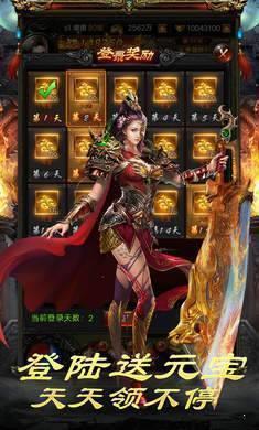 截图1