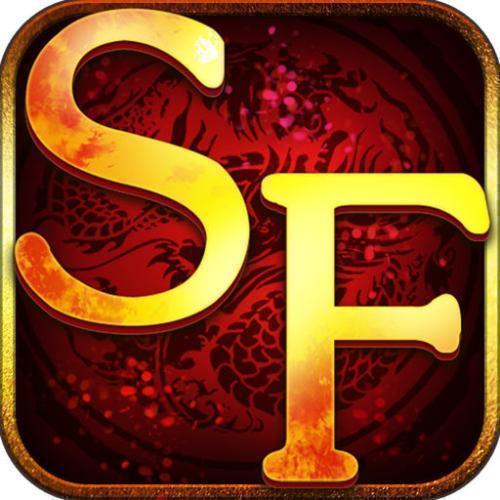 999sf今日新开传奇
