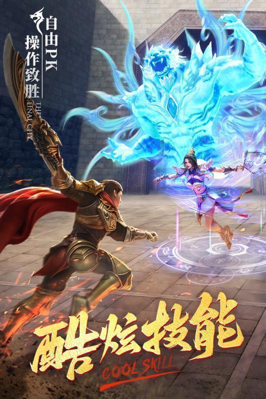 截图1