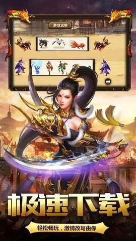 截图1