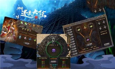 截图1