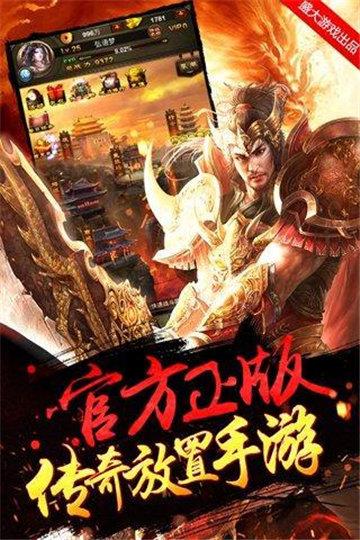 截图1