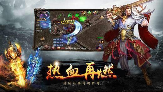 截图1