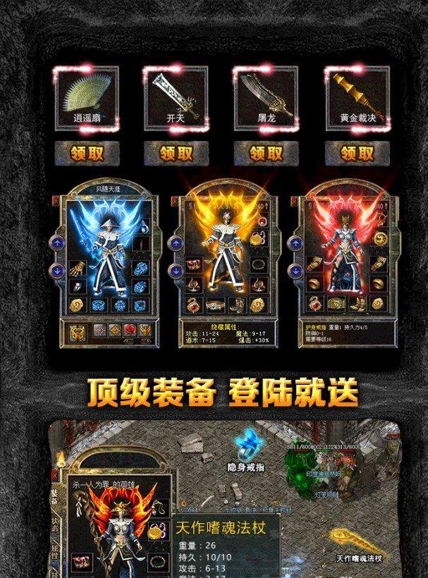 截图1