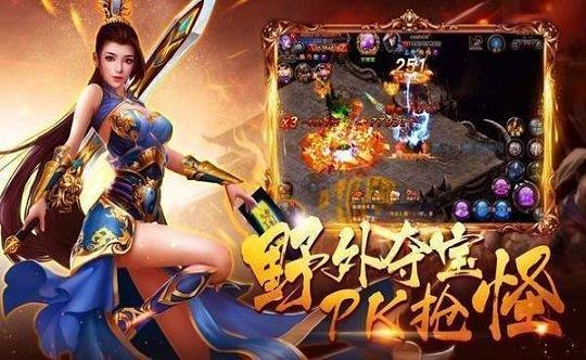 截图1