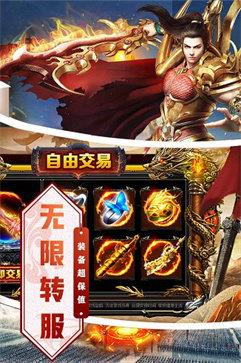 截图1