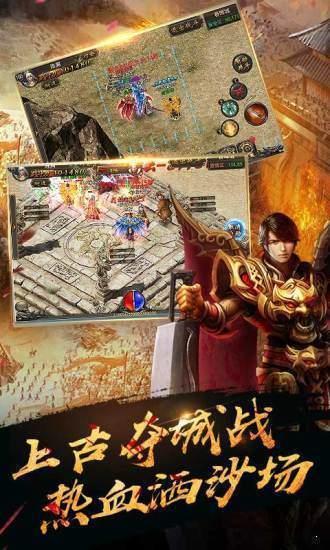 截图1