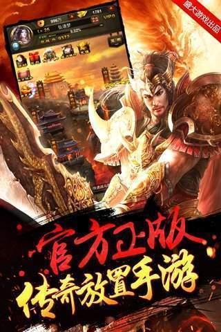 截图1