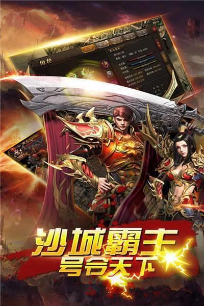 截图1