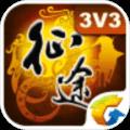 征途发布网688