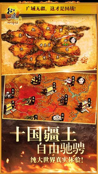 截图1