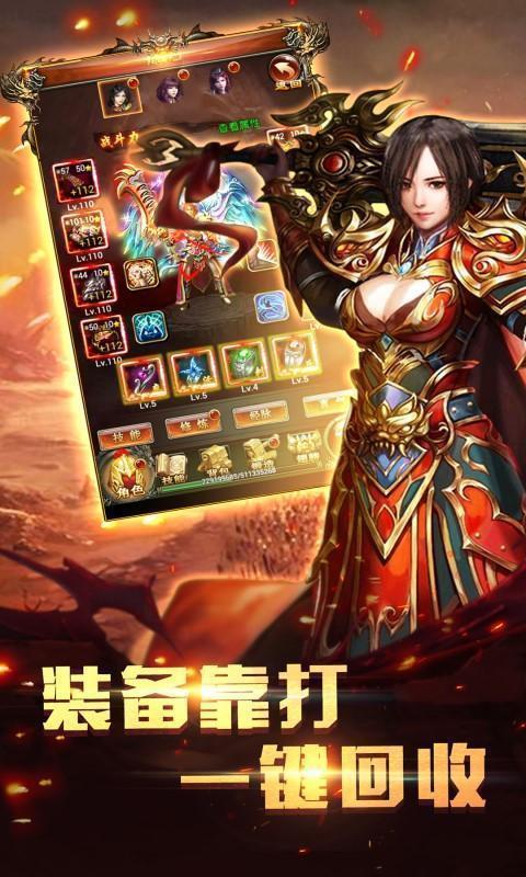 截图1