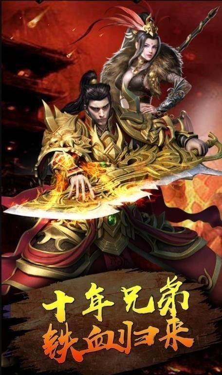截图1
