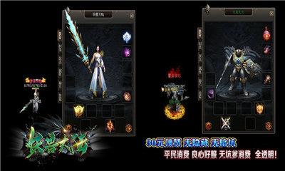 截图1