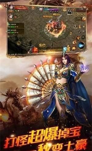 截图1
