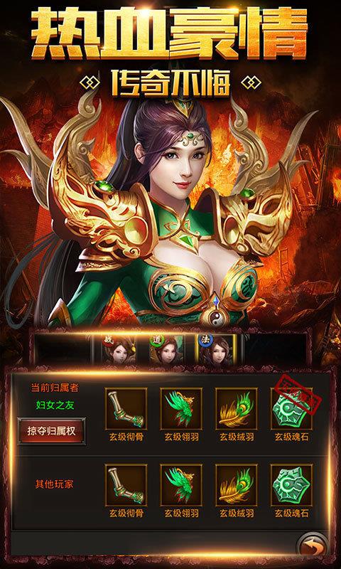 截图1